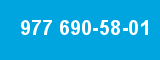977 690-58-01